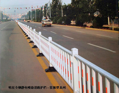 明興道路護欄網的幾種安裝辦法_安全用品欄目