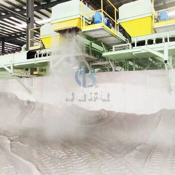 水泥活砂攪拌廠煤炭輸送系統(tǒng)道路旋轉(zhuǎn)降塵噴霧設(shè)備