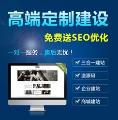 阿里云云市場(chǎng) 賦能網(wǎng)站建設(shè)的核心產(chǎn)品與知識(shí)介紹